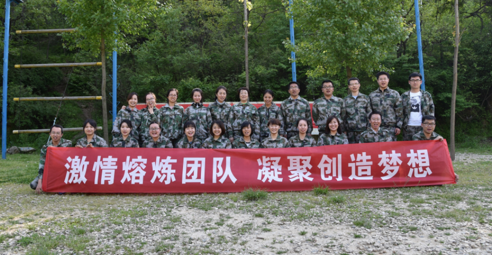 14933634115056762AtW.png QQ圖片20170428150959.png