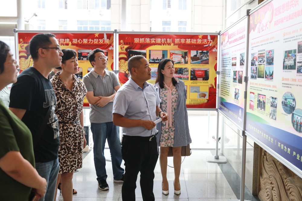 1499297678179813mhyE.jpg 1.集團公司黨委副書記、工會主席黃國全帶領黨員代表現場參觀學習。.jpg