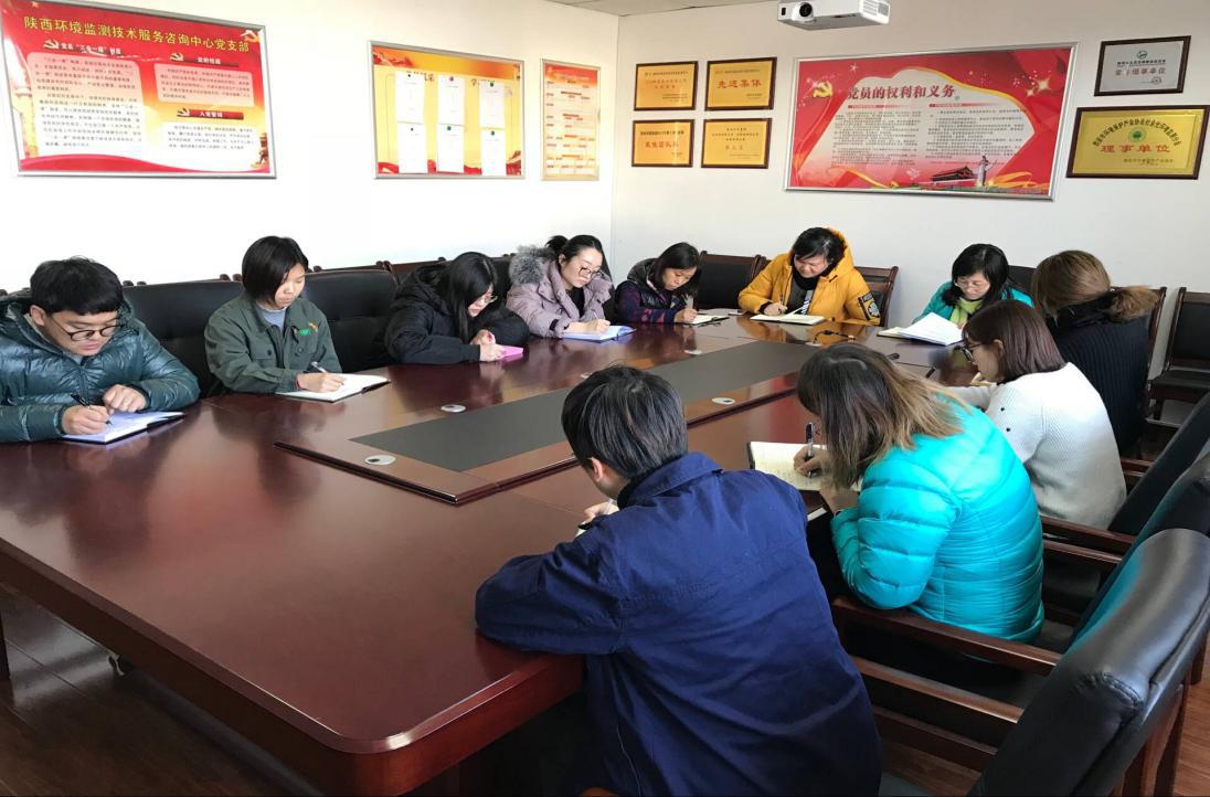 15184236273721790f2f.jpg 監測中心11.jpg