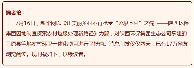 1531875542880766S2mg.jpg 無標題.jpg