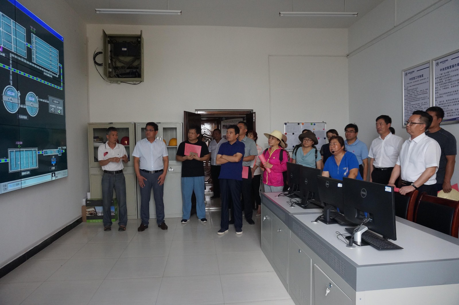 調(diào)研中控室.jpg