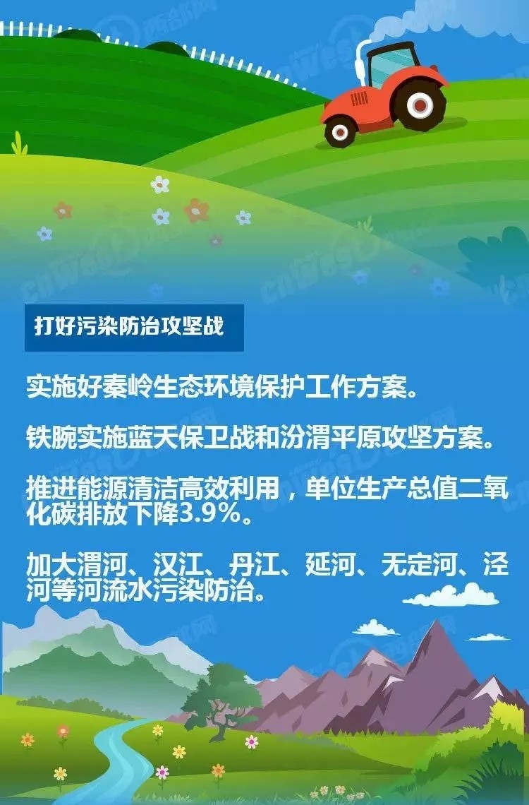 1548808309343171VLH3.jpg 640.webp.jpg