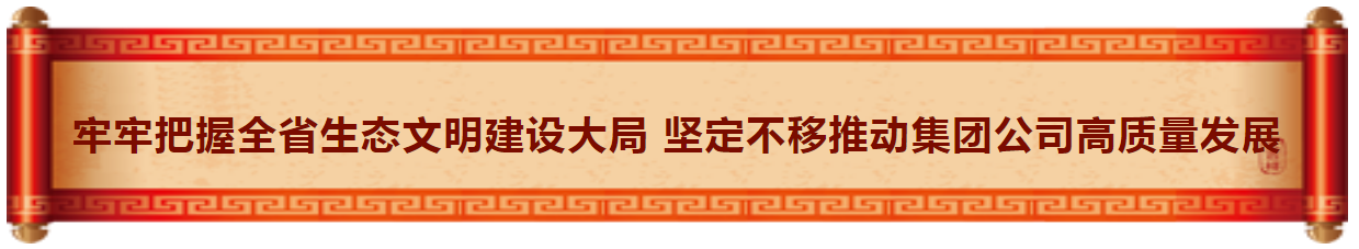 1551227998117830J4u8.png QQ圖片20190226180225.png