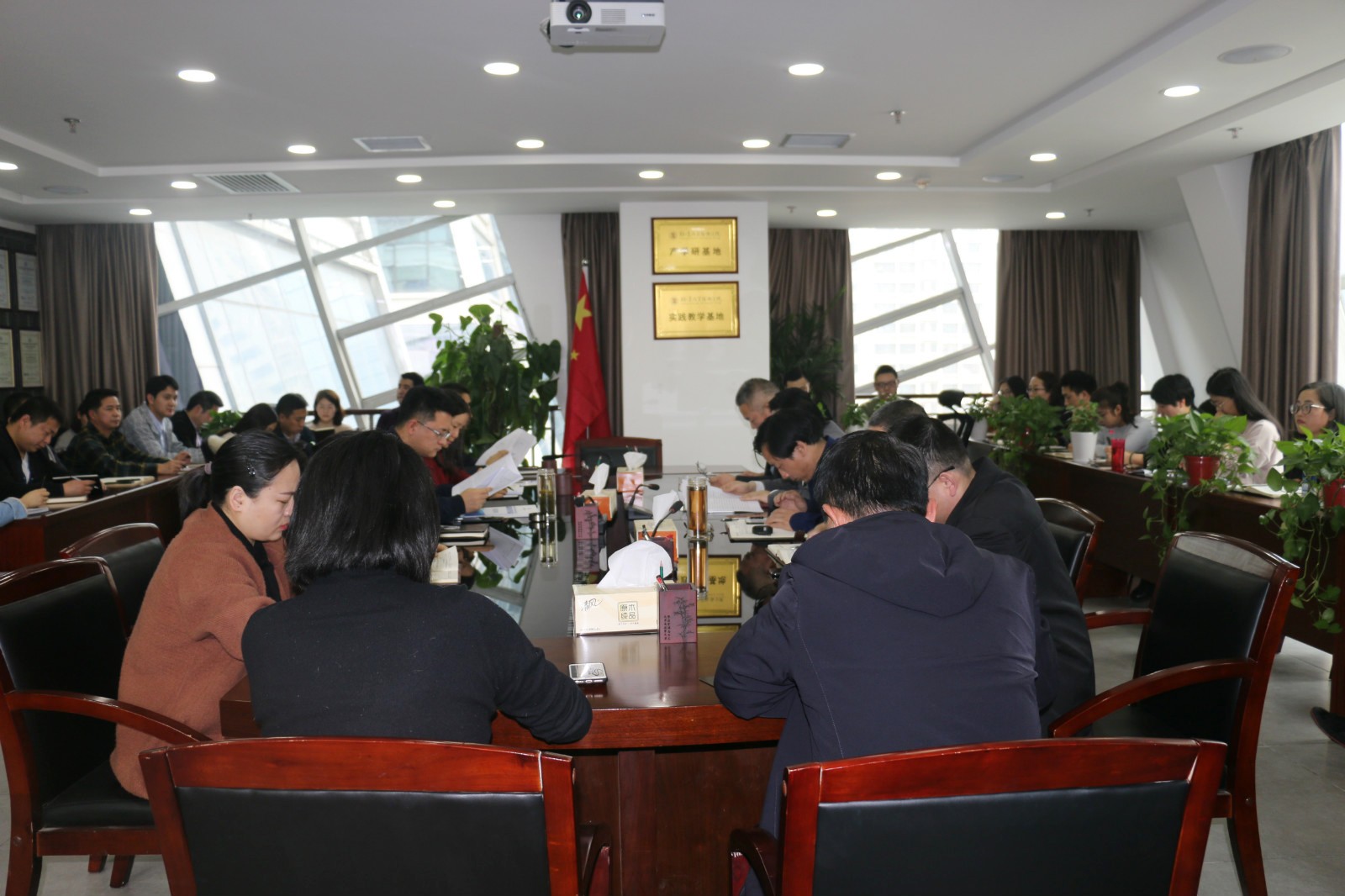 1551314467861386yX1W.jpg 水環境傳達學習集團2019年工作會議精神.jpg