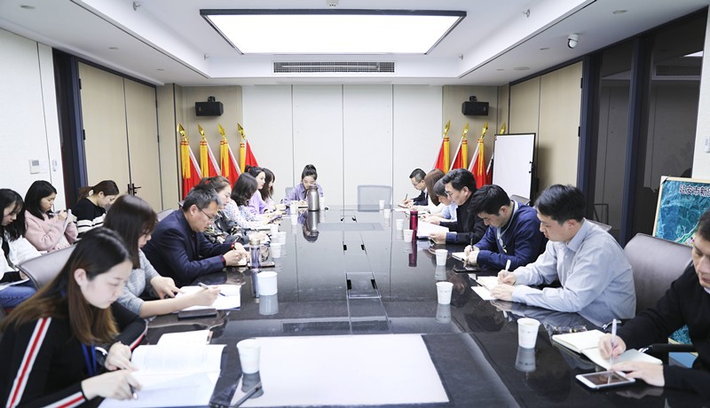 1551745724665415CI6K.jpg 20190301職代會講話專題學習會_副本.jpg