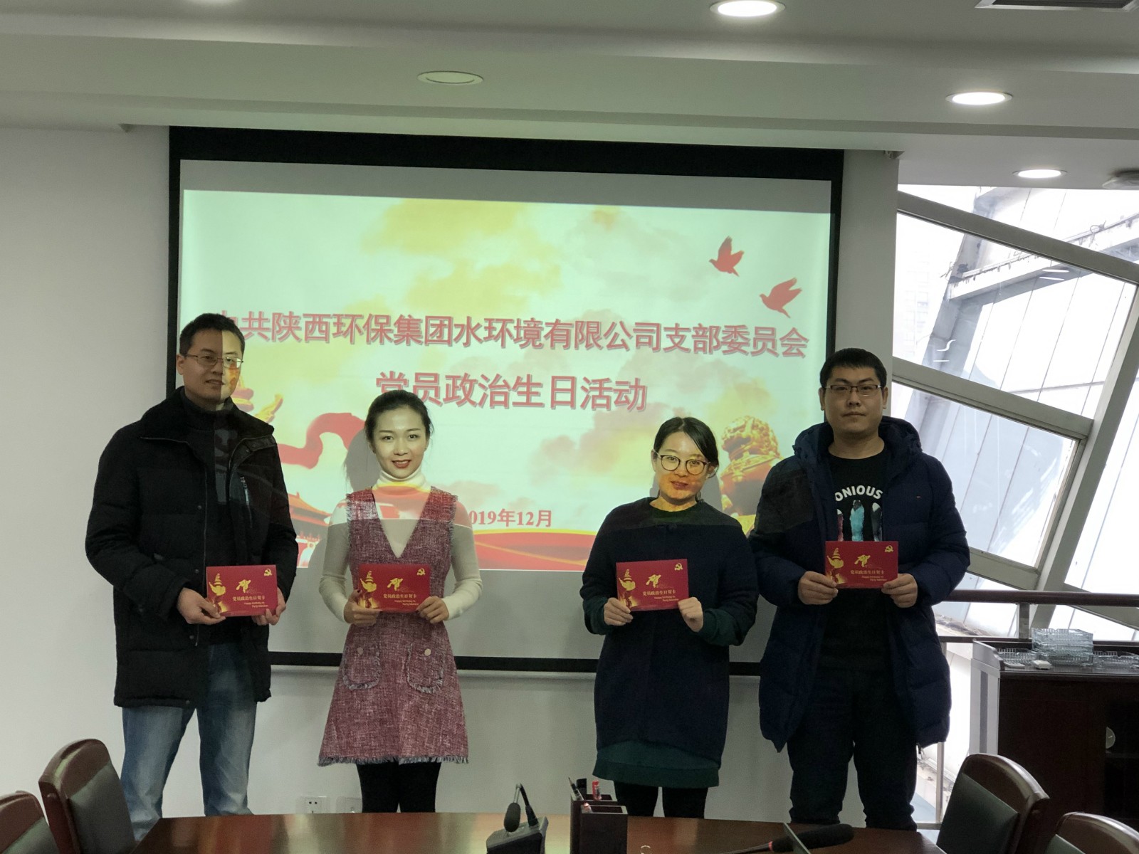 15772611262699251KSH.jpg 照片:黨員政治生日活動.jpg