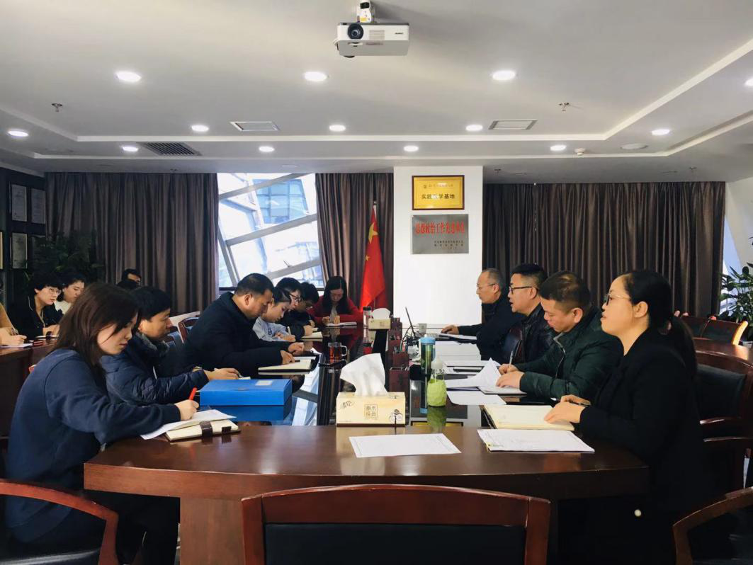 1577670850808471kGF7.png 三體系.png