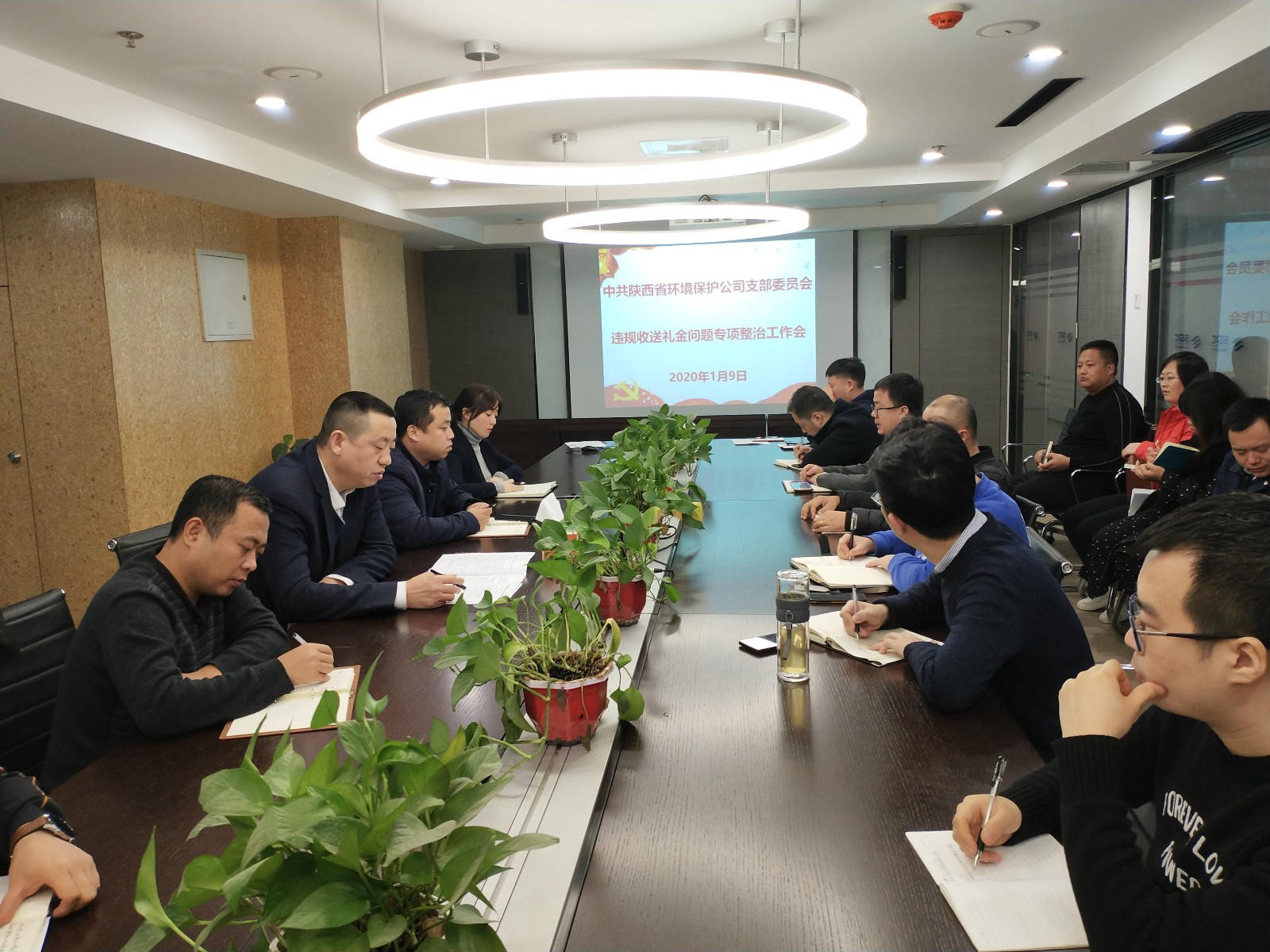 1578616800289805Th99.jpg 微信圖片_20200109164043_meitu_1.jpg