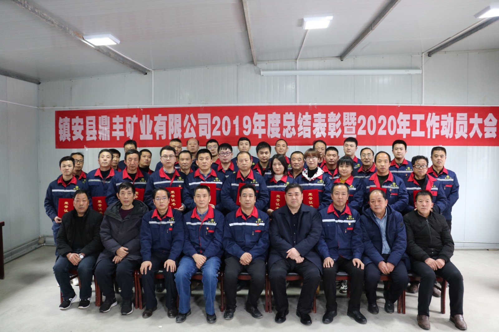 1579219805512441dOUx.jpg 0116_2.jpg