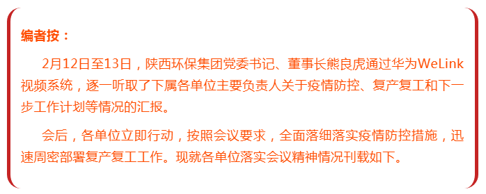 1581731316229852IWvi.png 1581648089(1).png