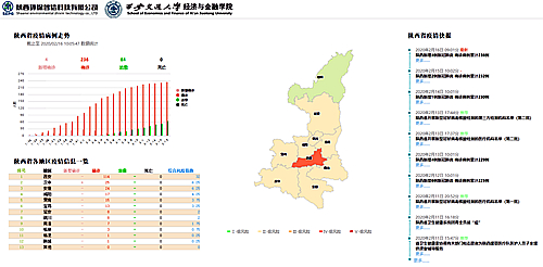 1581988187411203Bae0.jpg 202002180903.jpg