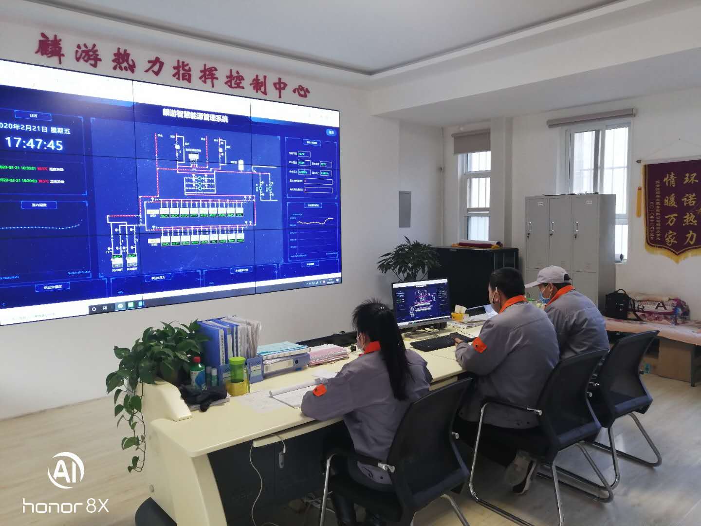 1582508232371642EkqW.jpg 圖片1.jpg