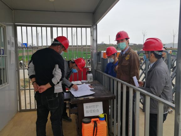 水環(huán)境公司開(kāi)展建設(shè)項(xiàng)目復(fù)工復(fù)產(chǎn)安全大檢查.jpg