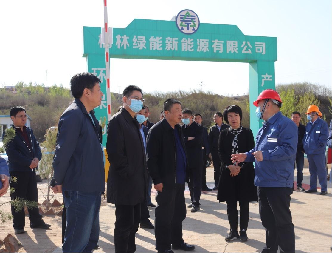 1586769503967099Zjs8.jpg 榆林市委市政府和高新區管委會領導赴國源公司生活垃圾焚燒發電項目視察調研.jpg