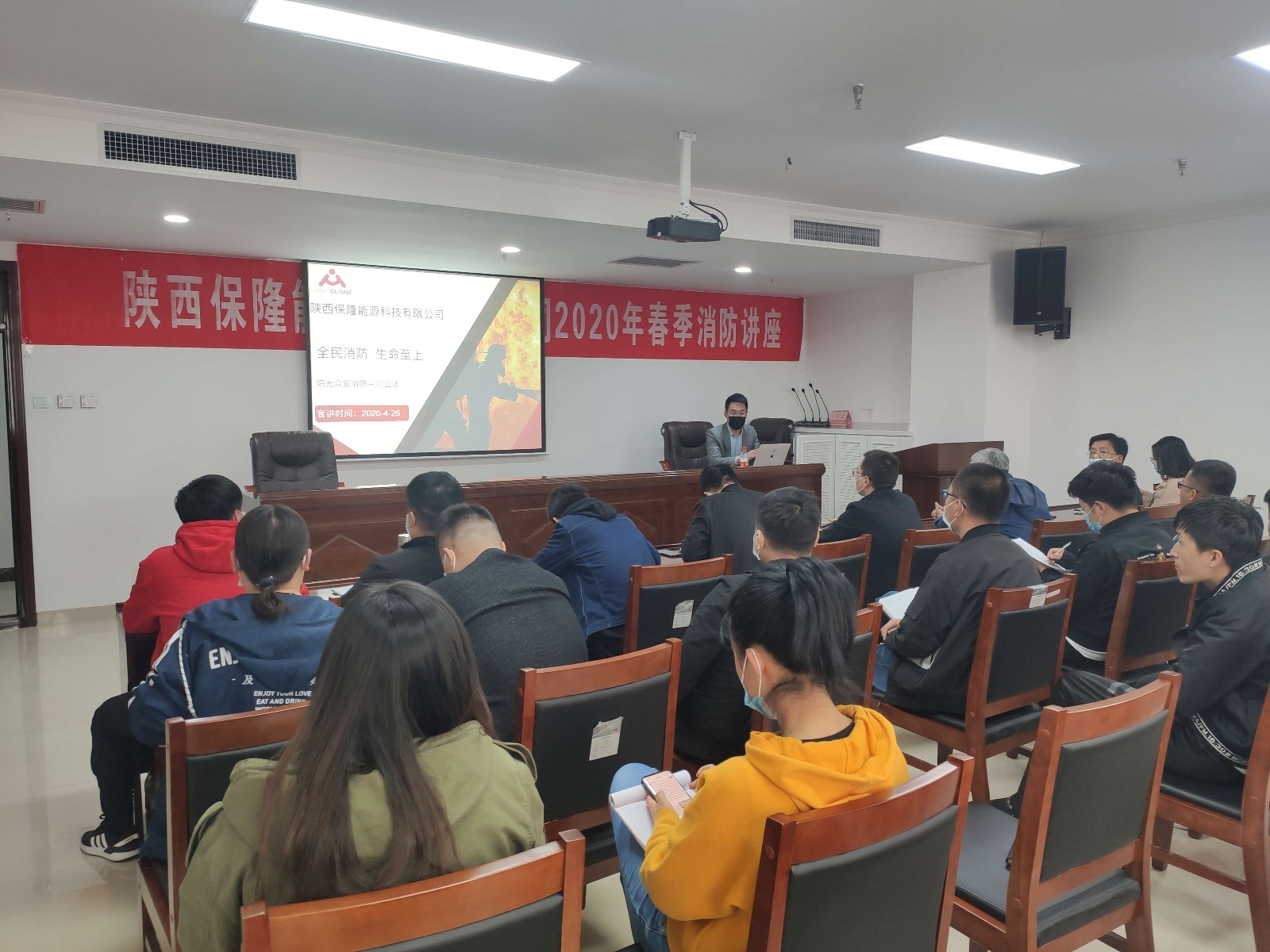 1588180812950638fuJj.jpg 講座現(xiàn)場.jpg