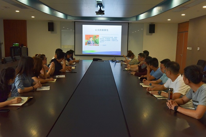 15902084642678963Sot.jpg 公文寫作培訓1_副本.jpg