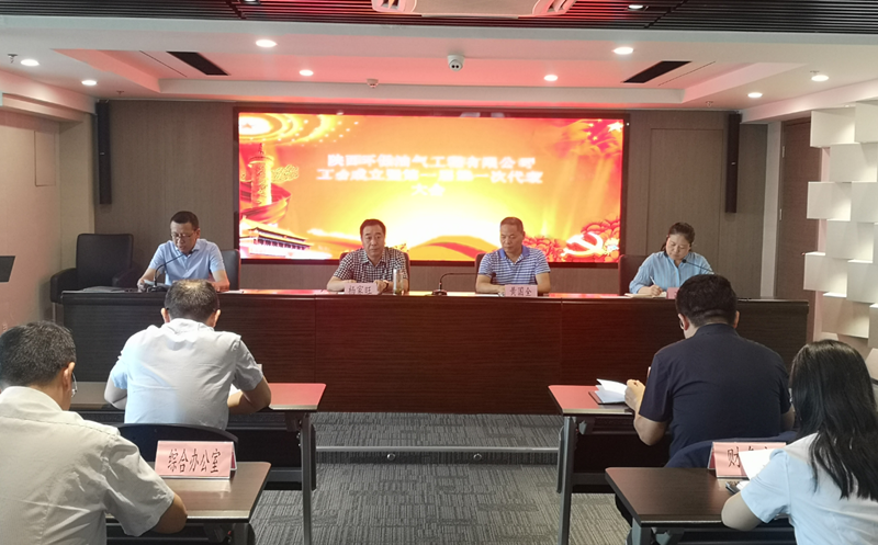 1591259895884588xT7N.png 會議現場_副本.png