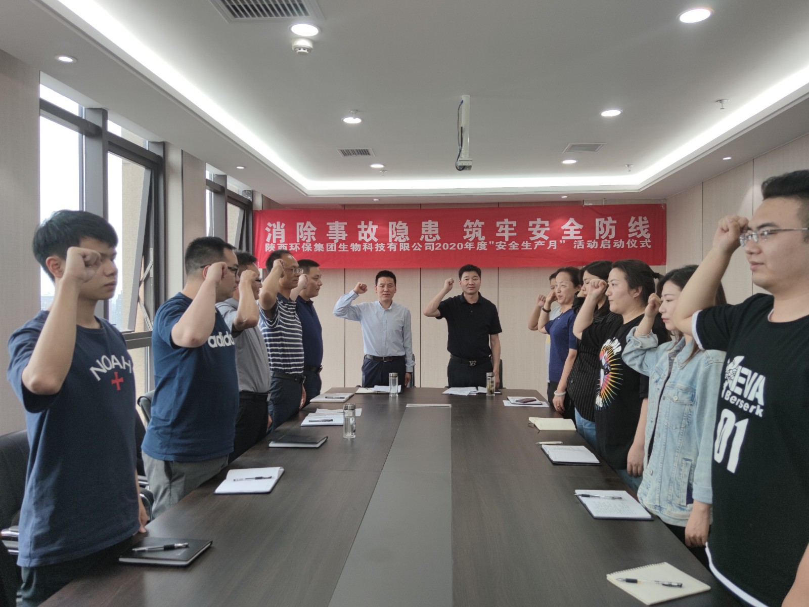 1591751225384132BmV0.jpg 宣誓_2.jpg