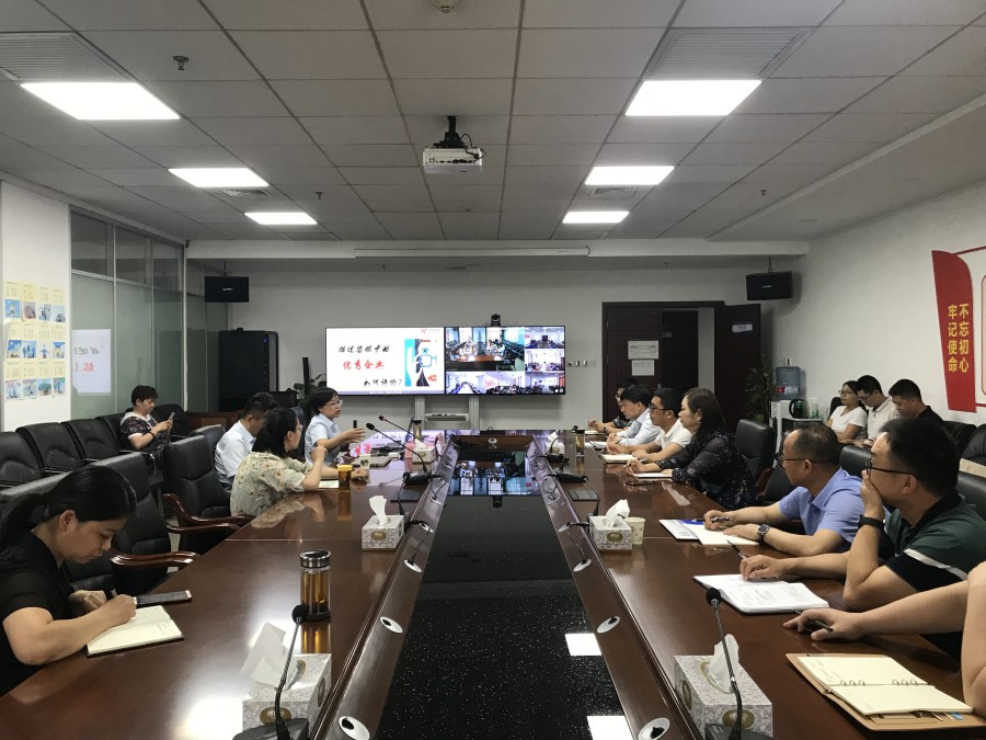 1592182905410210rOij.jpg 三秦環(huán)保股份公司舉辦6S管理提升培訓.jpg