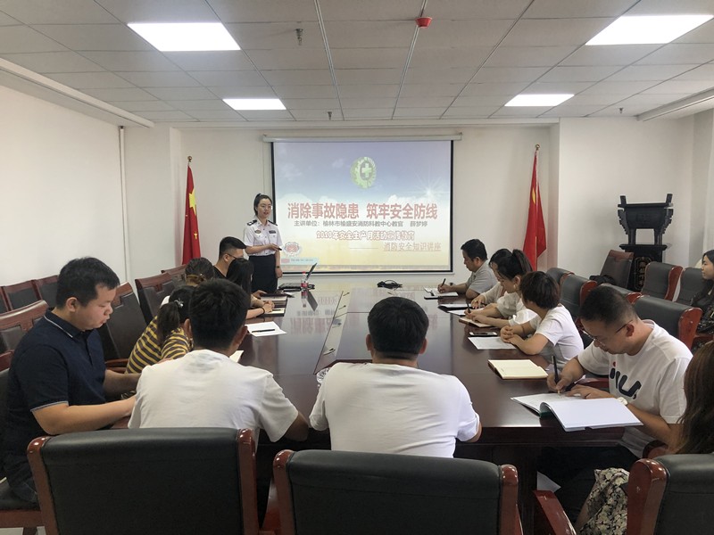 1593302286222857x7FX.jpg 安全消防知識培訓_副本.jpg