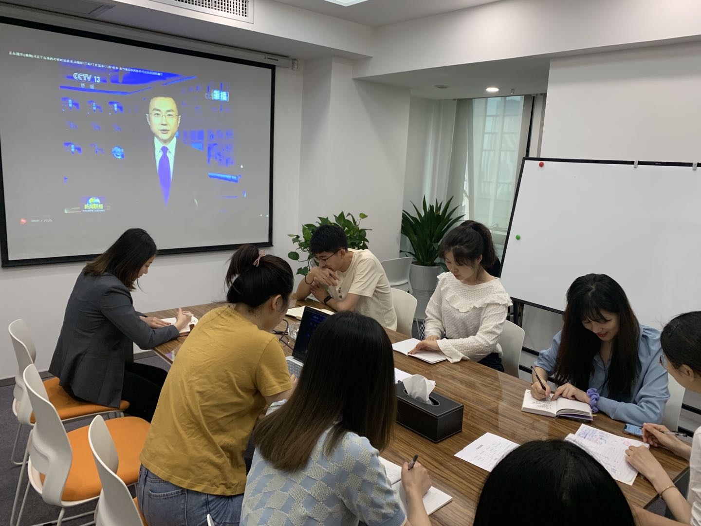 159399559331487832Yh.jpg 投資公司組織召開黨風廉政專題會議.jpg