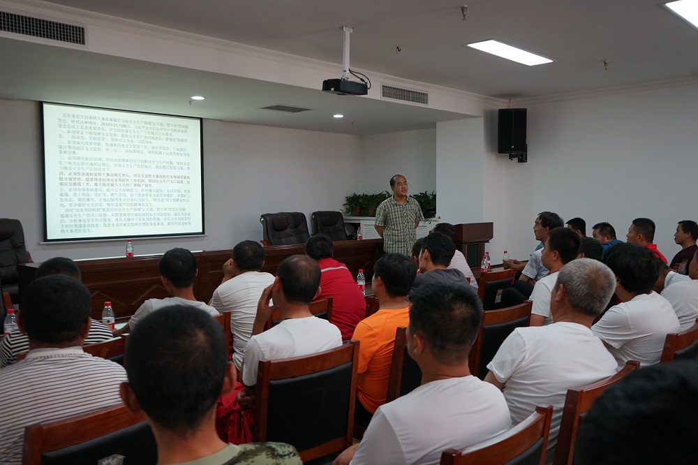 1594596506383530LHqw.jpg 培訓(xùn)活動(dòng)現(xiàn)場(chǎng).JPG
