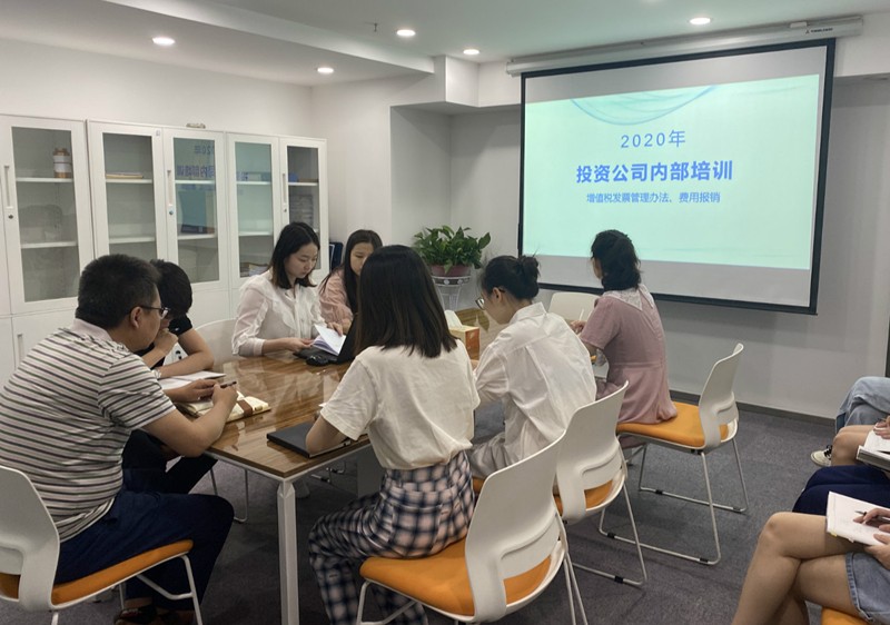 1594687967202725WItt.jpg 投資公司開展財務報銷制度培訓_副本.jpg