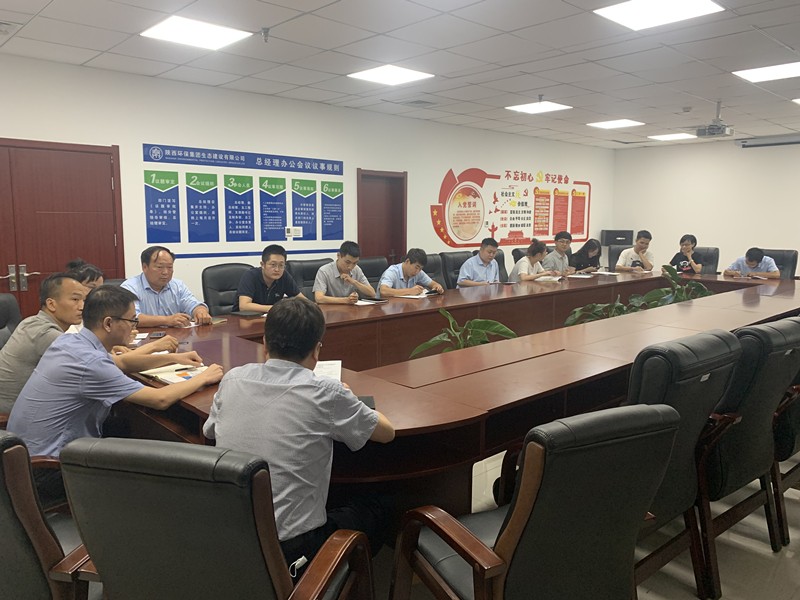 1595842278552381mUiP.jpg 生態(tài)公司開展安全生產(chǎn)知識培訓(xùn)--附圖_副本.jpg