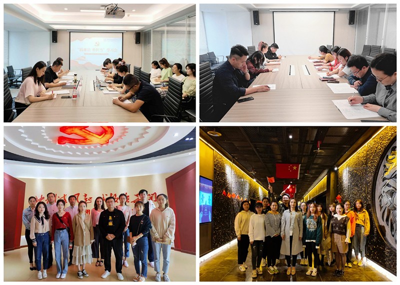 1604409445748984Km7I.jpg 綠色能源廉政_副本.jpg