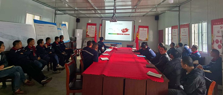 16044971027251095bbm.jpg 秦楓安全培訓_副本.jpg