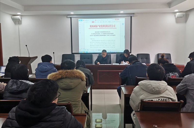 監測中心全力做好歲末年初安全生產工作 (1)_副本.jpg