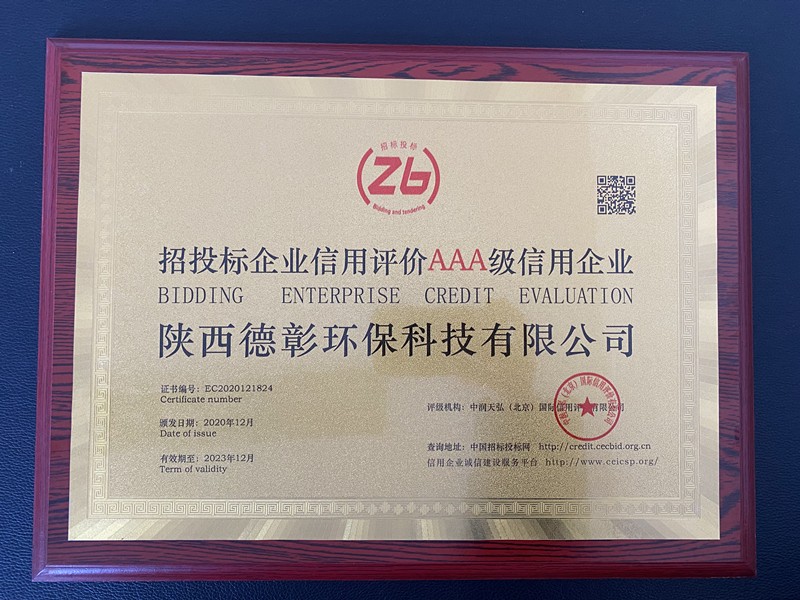 1609810240544029wRtd.jpg 407a6a30b790647b09fa1e0f42a40d4_副本.jpg