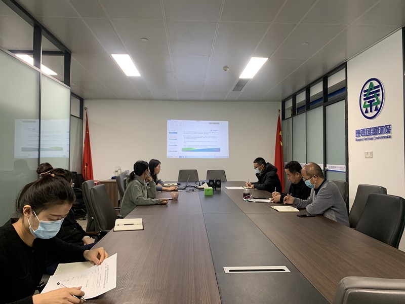 1611018973304409Hdkh.jpg 國源公司:落實企業主體責任 堅守安全管理底線_副本.jpg