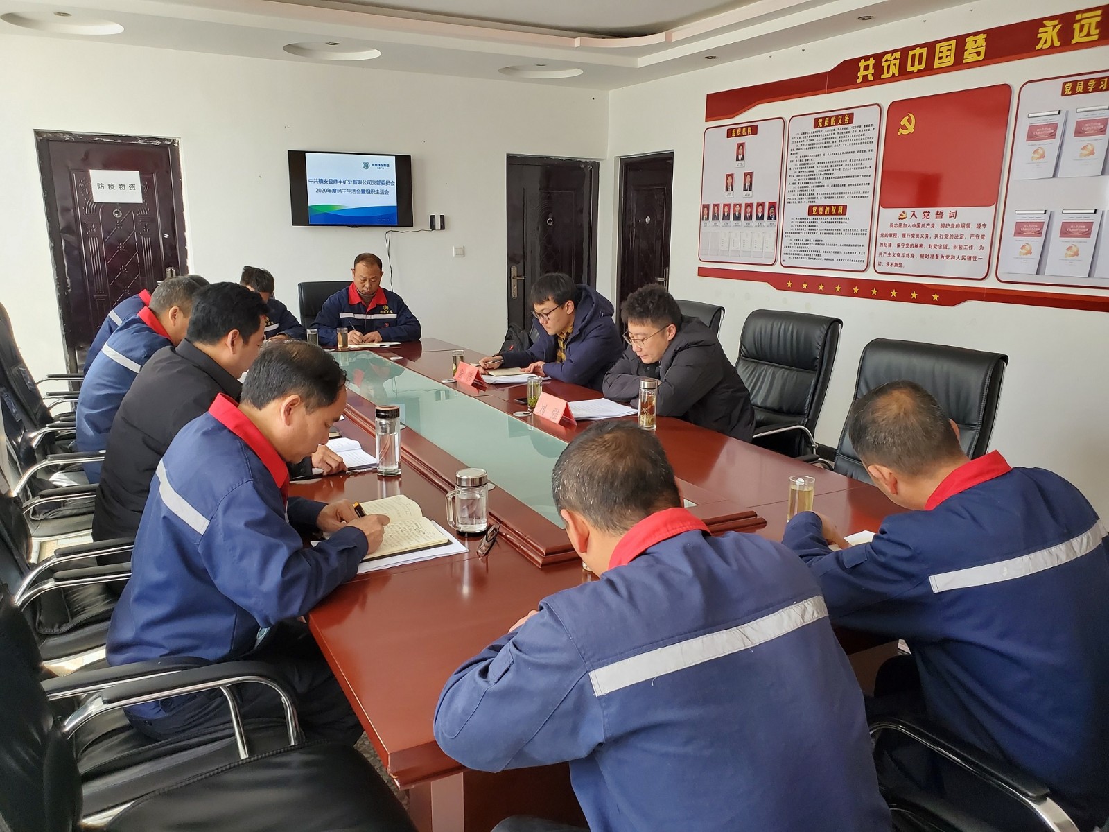 16117950876541203d0C.jpg 鼎豐礦業(yè)公司.jpg