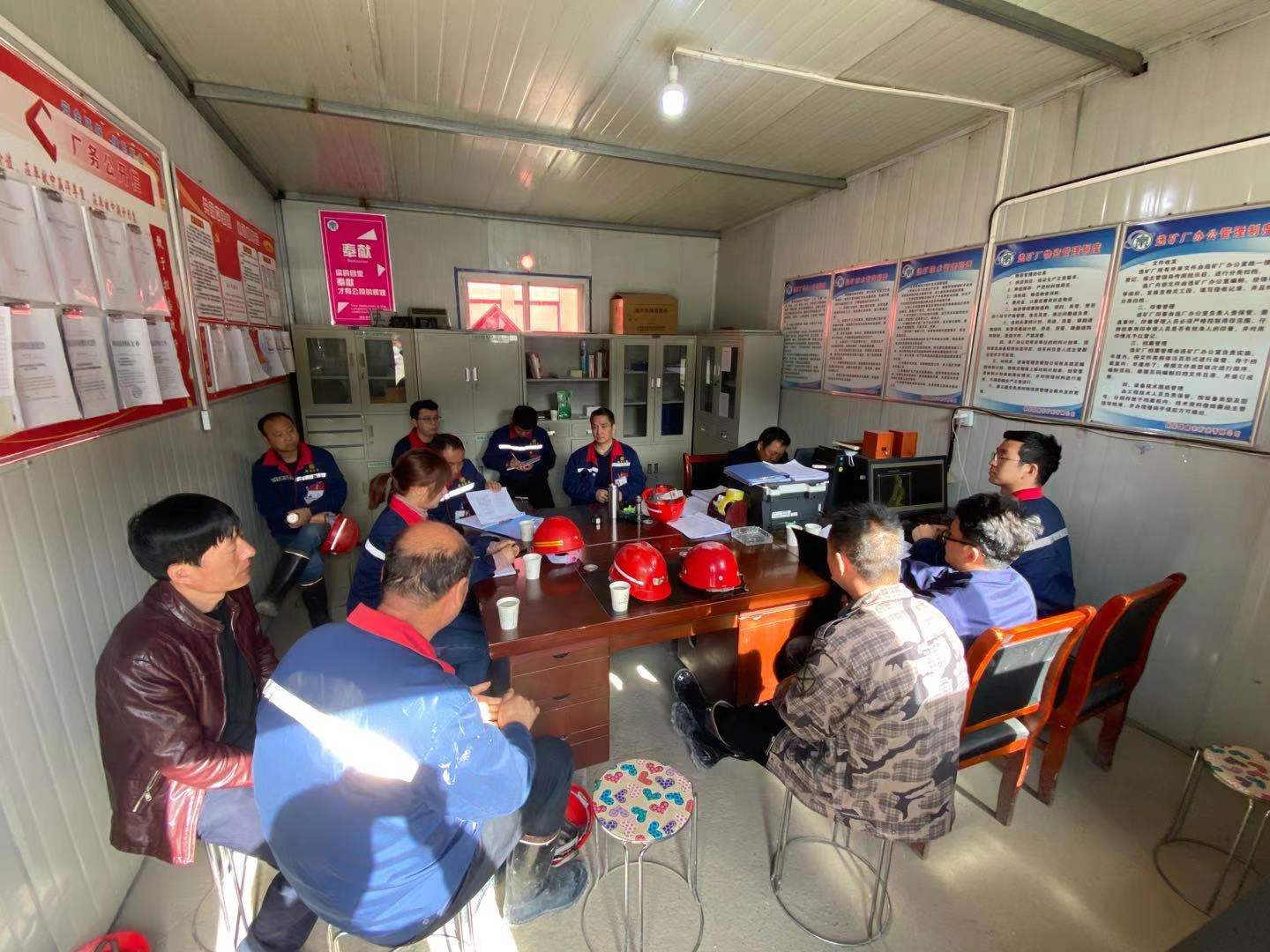 1614127537118491bKWJ.jpg 鼎豐礦業.jpg