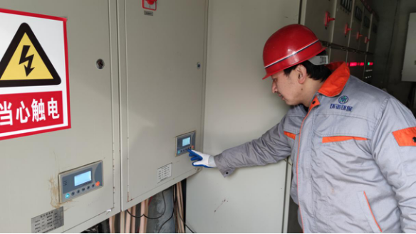 1615965864377922kVp3.png 園區公司.png