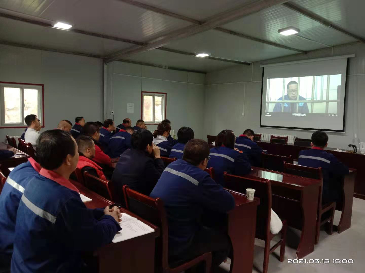 1616121958517083ASnz.png 鼎豐礦業安全.png