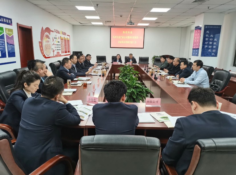 1616122533534210rut0.jpg 生態.jpg