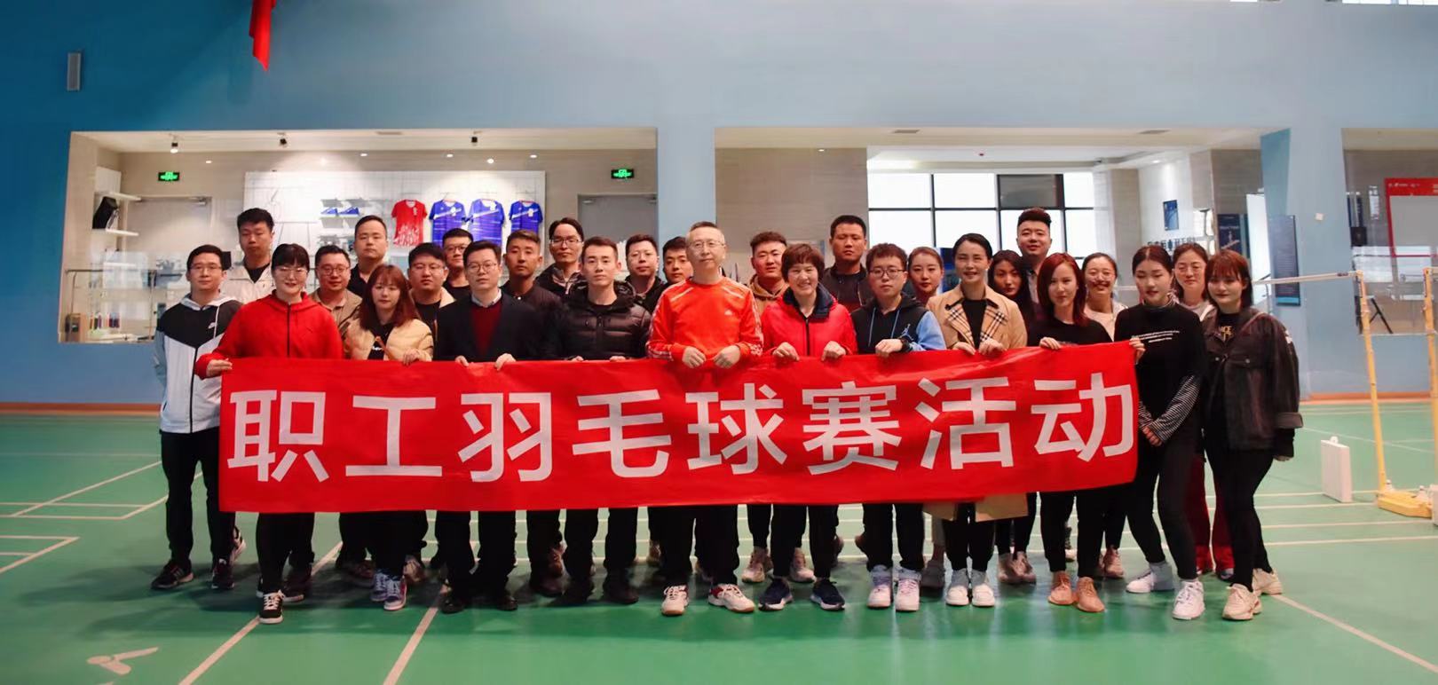 園區公司 (1).jpg