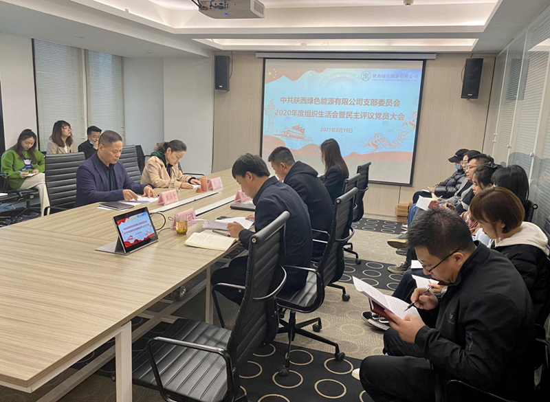 1616379133264386q0Wc.png 1616379133264386q0Wc.png