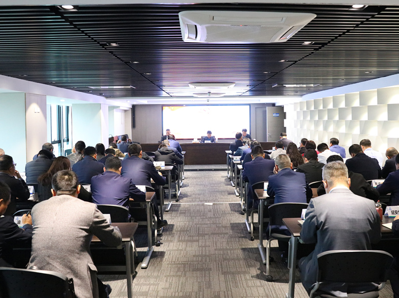 1616396359405273BXSZ.jpg 集團會議全景_副本.jpg