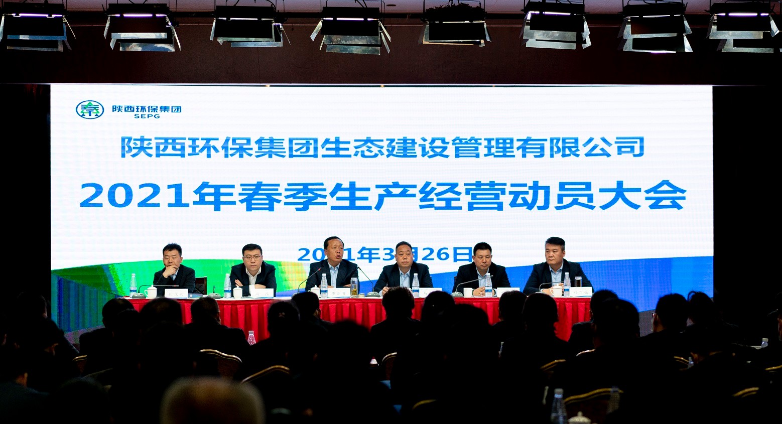 16170695442915291rWB.jpg 生態公司.jpg