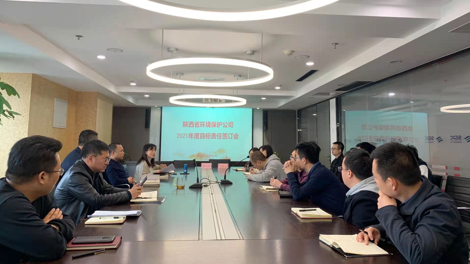 16171547857789268CkM.jpg 環保公司.jpg