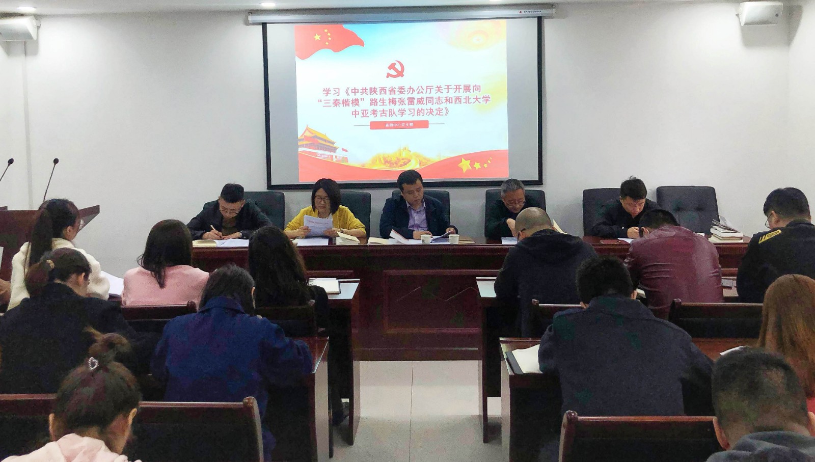 1617327271531224OjsZ.jpg 監測中心組織召開“三秦楷模”先進學習會.jpg