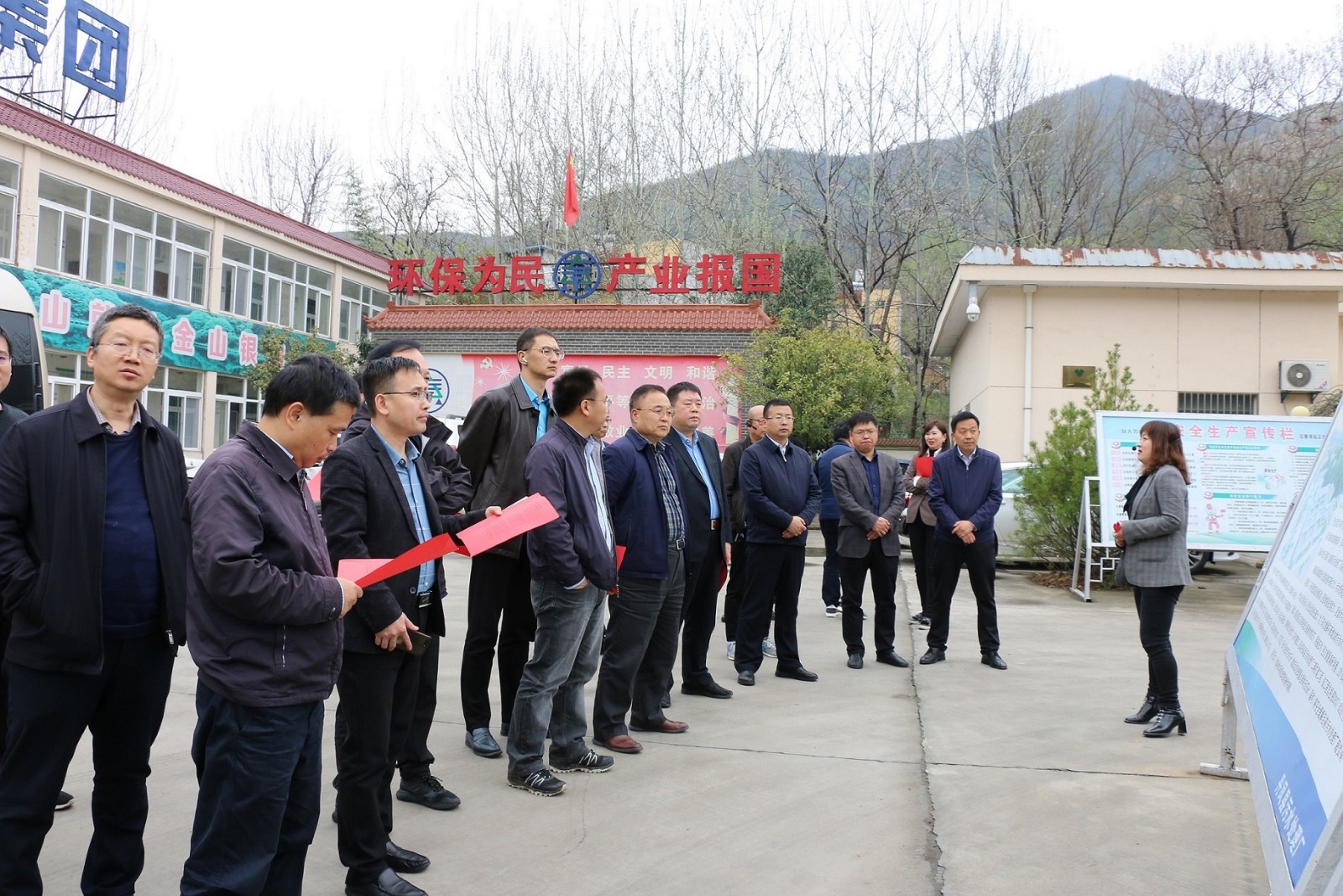 16173275341946642ckR.jpg 水環(huán)境.jpg