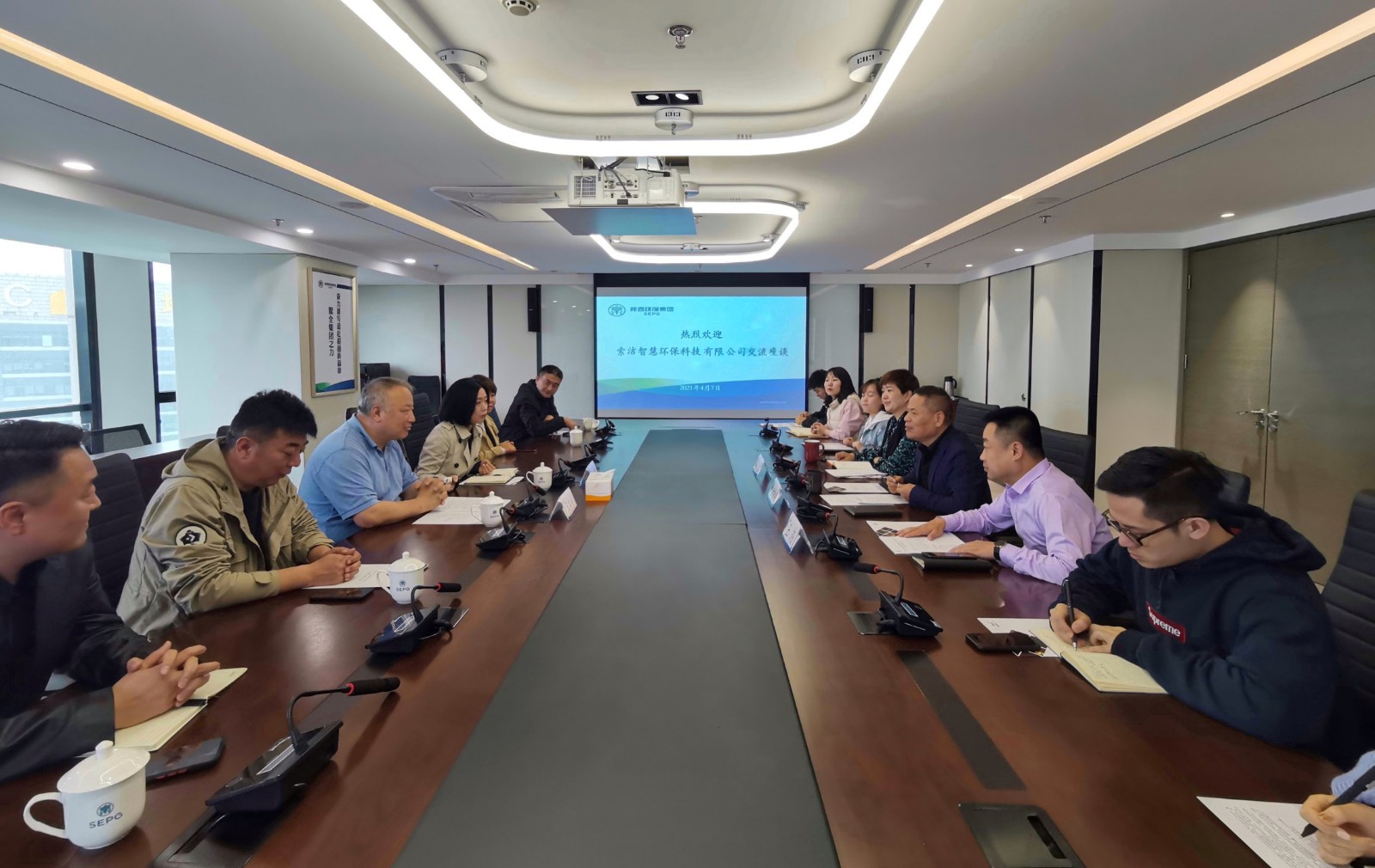 16178506796919699gUg.jpg 4.7扶貧公司與索潔智慧環保科技有限公司交流座談1.jpg