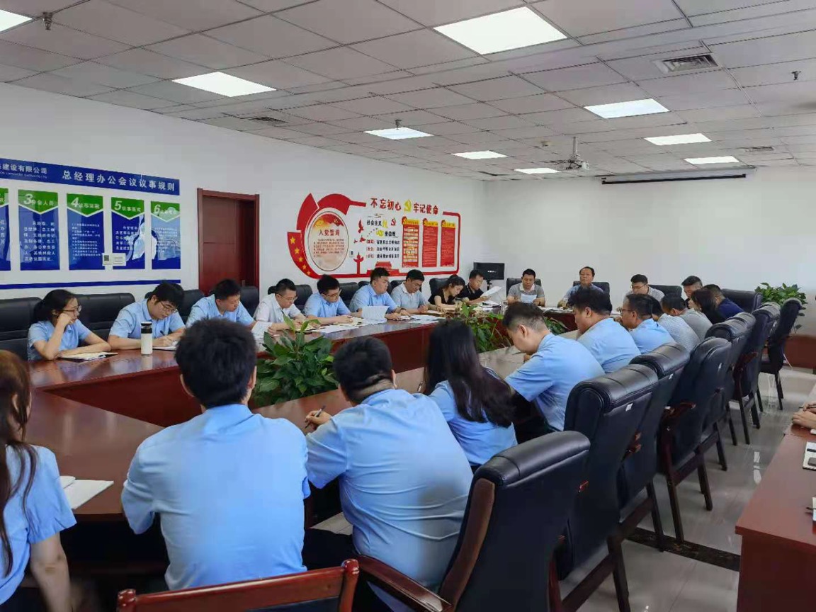 1623806331942055aE4C.jpg 生態.jpg