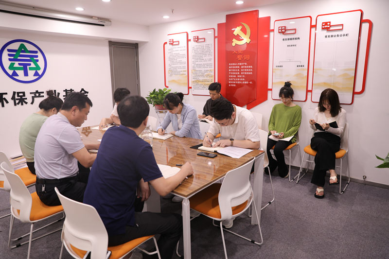 1623893943334826Xv3q.jpg 投資公司_副本.jpg