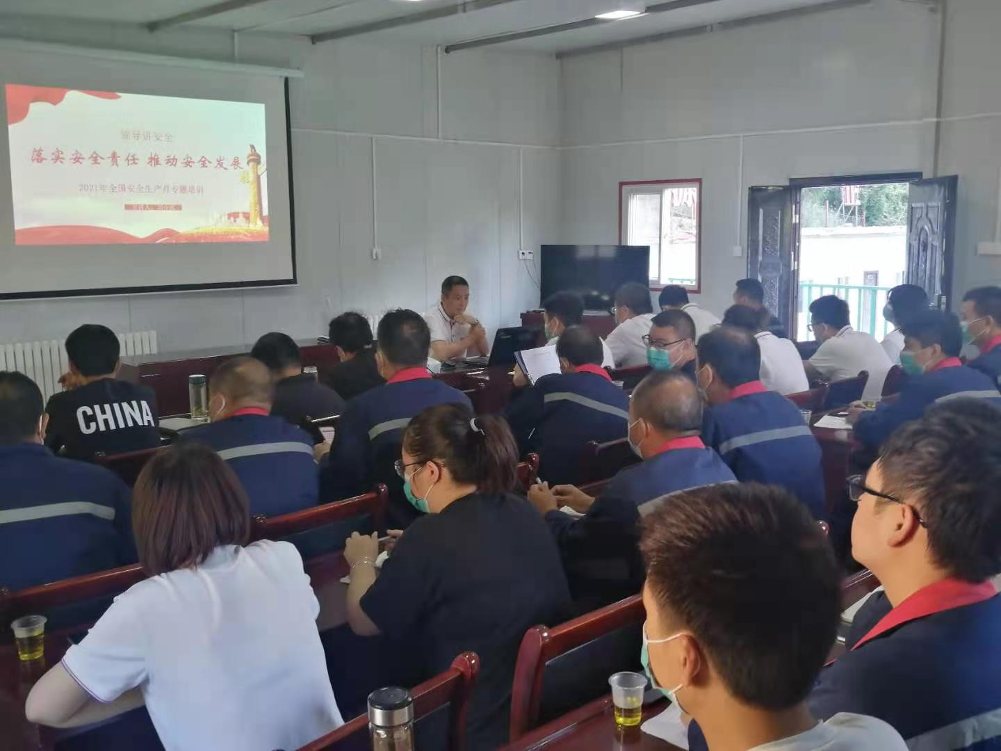 1624411631676988fCHN.jpg 鼎豐-安全.jpg