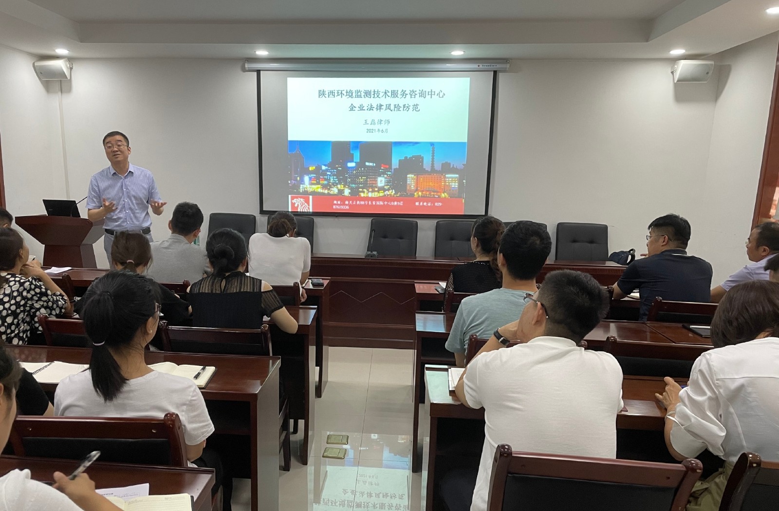 1625017764503318fpUT.jpg 監測.jpg